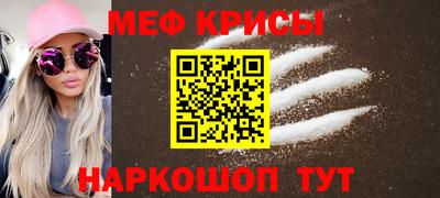 дистиллят марихуана Бузулук