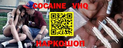 дистиллят марихуана Бузулук