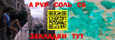 дистиллят марихуана Бузулук