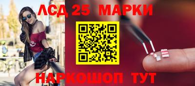 соль курить ск Бугуруслан