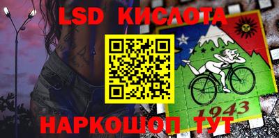 мдма Будённовск