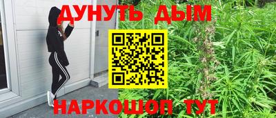 мдма Будённовск