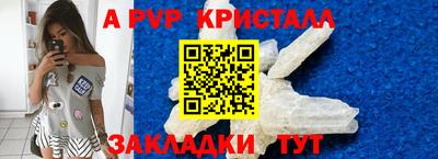 дистиллят марихуана Бузулук