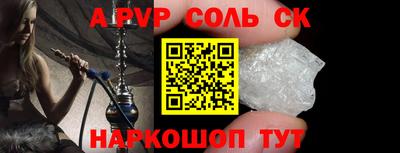 дистиллят марихуана Бузулук
