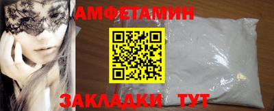 дистиллят марихуана Бузулук