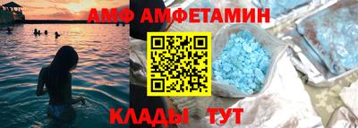 соль курить ск Бугуруслан