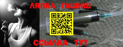 дистиллят марихуана Бузулук