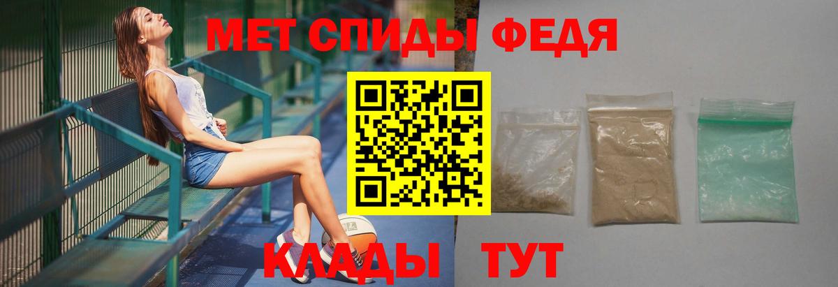  Кокаин Набережные Челны